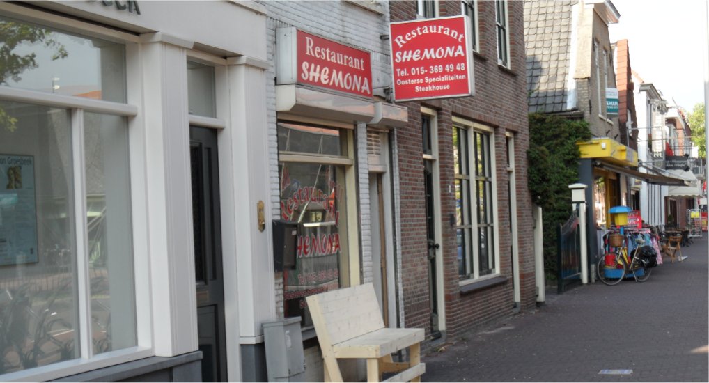 Shoarma Shemona 14 augustus weer open.