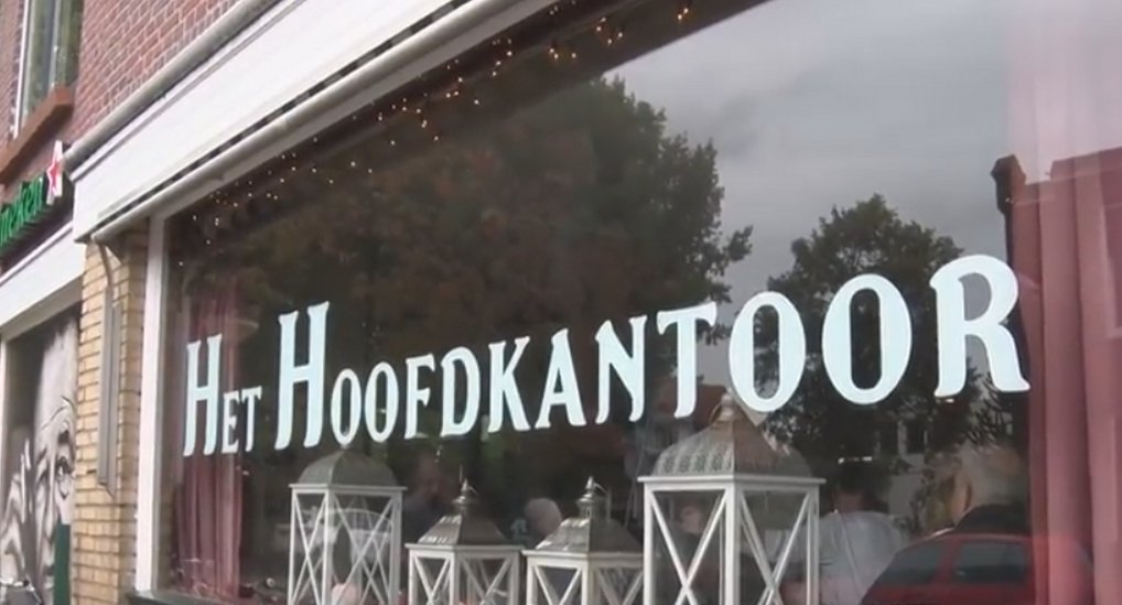 Amazing Hoofdkantoor Stroopwafels.