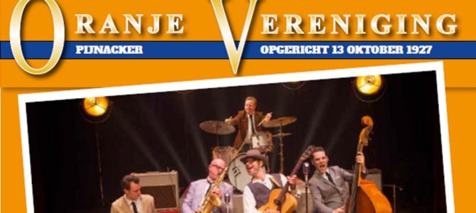 Oranje programma online. Oranje programma online.