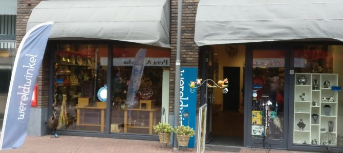 Wereldwinkel Pijnacker zoekt vrijwilligers. Wereldwinkel Pijnacker zoekt vrijwilligers.