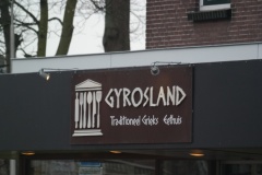 23-01-2015_gyrosland_terrras